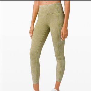 Fast and free HR tight 25” Ice Dye